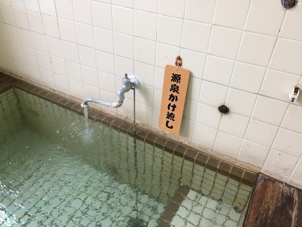 Puruke-No-Yakata Hotel Kawabata Shibetsu  Eksteriør bilde
