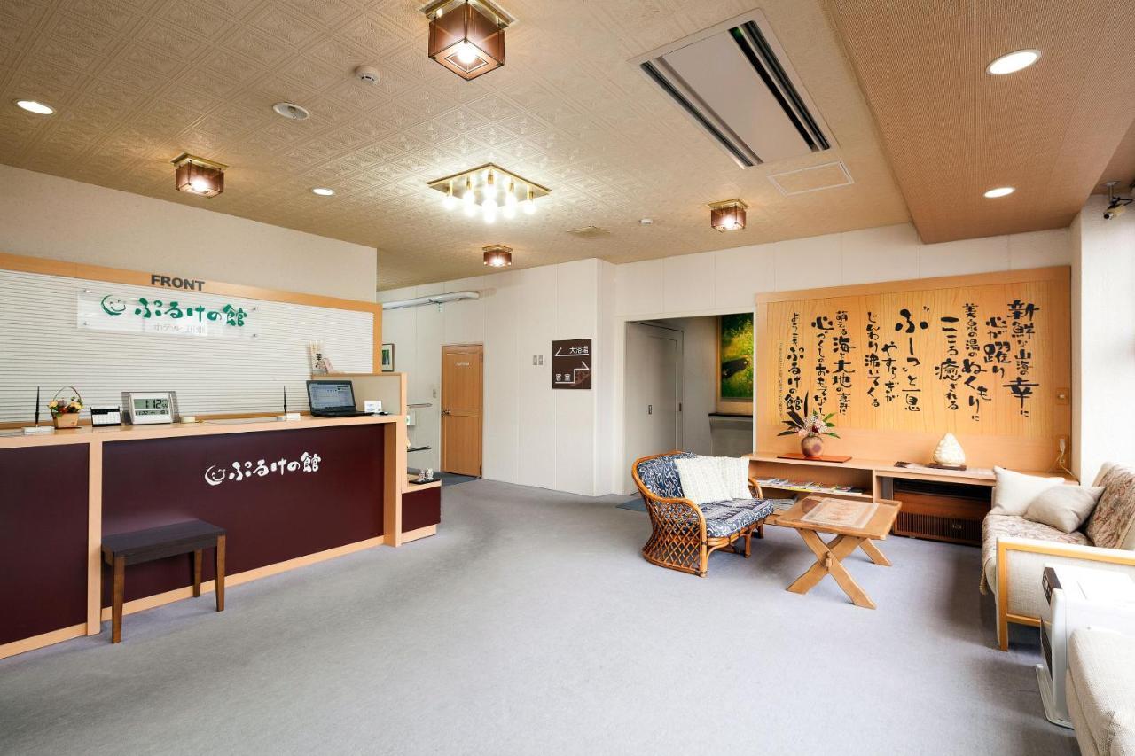 Puruke-No-Yakata Hotel Kawabata Shibetsu  Eksteriør bilde